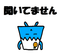 Mt. Fuji and a Mandarin orange sticker #11822031