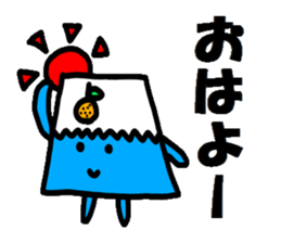 Mt. Fuji and a Mandarin orange sticker #11822032