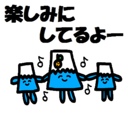 Mt. Fuji and a Mandarin orange sticker #11822037