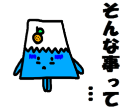 Mt. Fuji and a Mandarin orange sticker #11822043