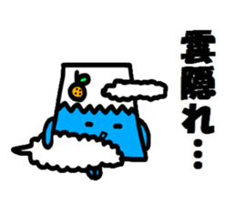 Mt. Fuji and a Mandarin orange sticker #11822048