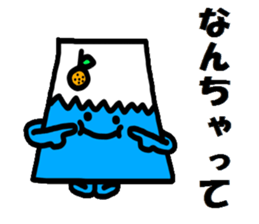 Mt. Fuji and a Mandarin orange sticker #11822049
