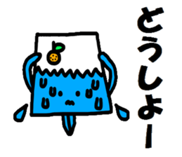 Mt. Fuji and a Mandarin orange sticker #11822053