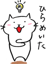 snow white cat sticker #11822095