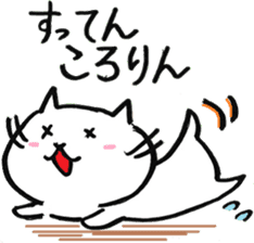 snow white cat sticker #11822098
