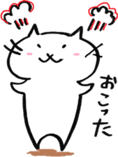 snow white cat sticker #11822108