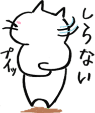 snow white cat sticker #11822109