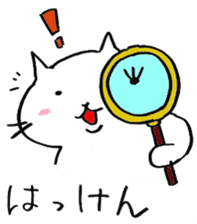 snow white cat sticker #11822119