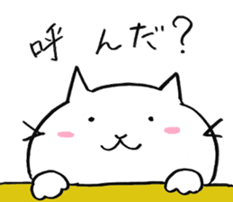 snow white cat sticker #11822120