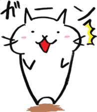 snow white cat sticker #11822124