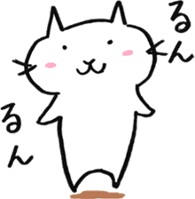 snow white cat sticker #11822129