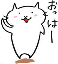 snow white cat sticker #11822130