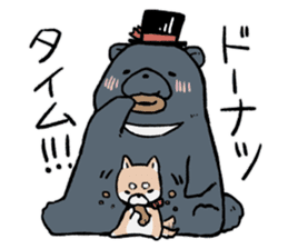 tsukinowaguma_san to koshiba_chan sticker #11822134