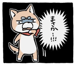 tsukinowaguma_san to koshiba_chan sticker #11822141