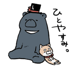 tsukinowaguma_san to koshiba_chan sticker #11822149