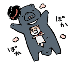 tsukinowaguma_san to koshiba_chan sticker #11822151