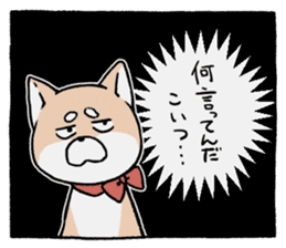 tsukinowaguma_san to koshiba_chan sticker #11822156