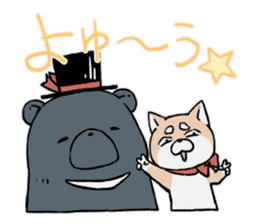 tsukinowaguma_san to koshiba_chan sticker #11822165