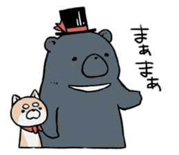 tsukinowaguma_san to koshiba_chan sticker #11822167