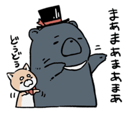 tsukinowaguma_san to koshiba_chan sticker #11822168