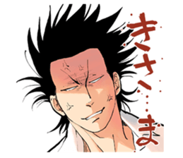 Hebiko Habuyama ALL STARS!! sticker #11822215