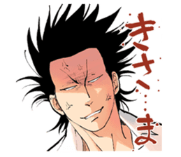 Hebiko Habuyama ALL STARS!! sticker #11822215