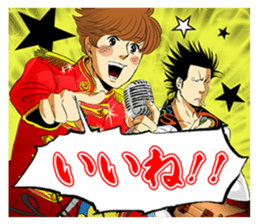 Hebiko Habuyama ALL STARS!! sticker #11822218