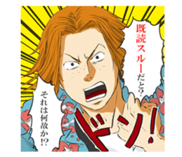 Hebiko Habuyama ALL STARS!! sticker #11822219