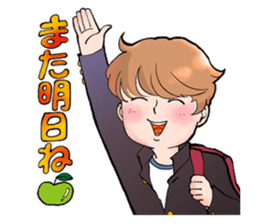 Hebiko Habuyama ALL STARS!! sticker #11822220