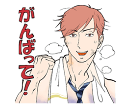 Hebiko Habuyama ALL STARS!! sticker #11822230