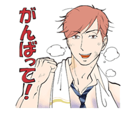 Hebiko Habuyama ALL STARS!! sticker #11822230