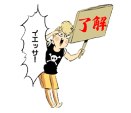 Hebiko Habuyama ALL STARS!! sticker #11822234