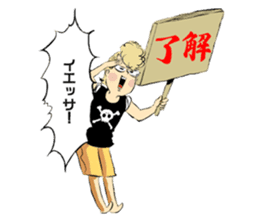 Hebiko Habuyama ALL STARS!! sticker #11822234