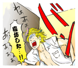 Hebiko Habuyama ALL STARS!! sticker #11822235