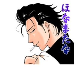 Hebiko Habuyama ALL STARS!! sticker #11822238