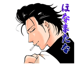 Hebiko Habuyama ALL STARS!! sticker #11822238