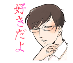 Hebiko Habuyama ALL STARS!! sticker #11822239