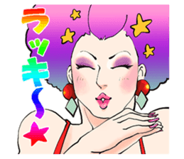 Hebiko Habuyama ALL STARS!! sticker #11822240