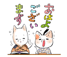 Hebiko Habuyama ALL STARS!! sticker #11822246