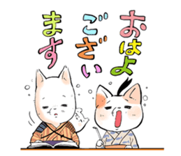 Hebiko Habuyama ALL STARS!! sticker #11822246