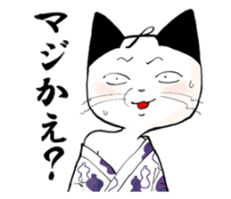 Hebiko Habuyama ALL STARS!! sticker #11822247