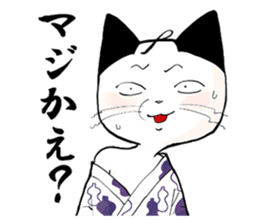 Hebiko Habuyama ALL STARS!! sticker #11822247