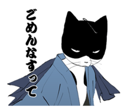 Hebiko Habuyama ALL STARS!! sticker #11822248