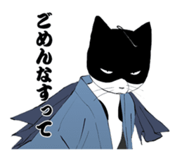 Hebiko Habuyama ALL STARS!! sticker #11822248