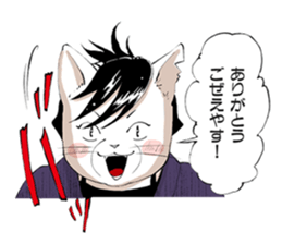 Hebiko Habuyama ALL STARS!! sticker #11822249