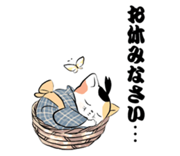 Hebiko Habuyama ALL STARS!! sticker #11822250