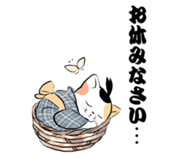 Hebiko Habuyama ALL STARS!! sticker #11822250