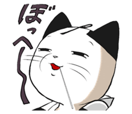 Hebiko Habuyama ALL STARS!! sticker #11822251