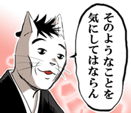 Hebiko Habuyama ALL STARS!! sticker #11822252