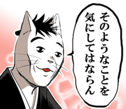 Hebiko Habuyama ALL STARS!! sticker #11822252